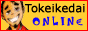 http://www.tokeikedai.net.my