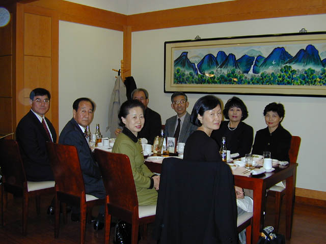 KOREA-2002-02