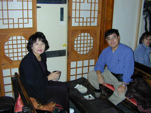 KOREA-2002-07