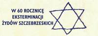 60th Anniversary of extermination of Jews of Szczebrzeszyn