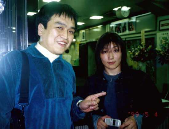 Masanori with Yumi Fukawa