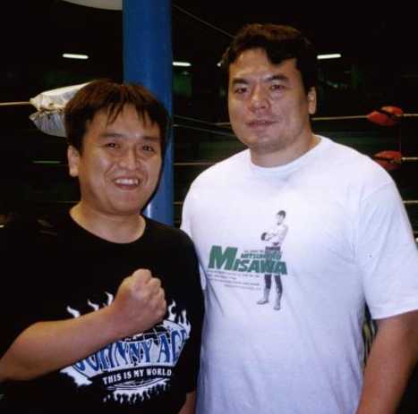 Masanori with Misawa