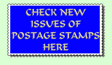 Get updated on the new issues of postage stamps, released by various postal authorities worldwide!
