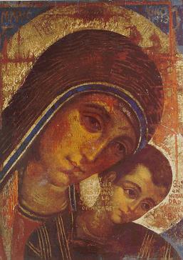 Madonna con Bambino - Dipinto di Kiko (iniziatore del Cammino Neocatecumenale)