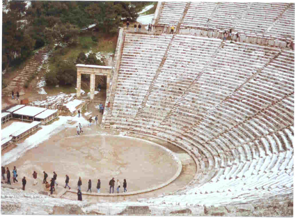 Epidarius