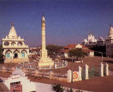 Swarnapuri Tirthdham