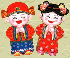 Chinese Customs and Culture Articles - Chinese customs and culture articles was created for everybody who wish to know more about chinese customs and culture whole year round.