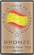 This site has been awarded the - Alcazaren Bronze Award