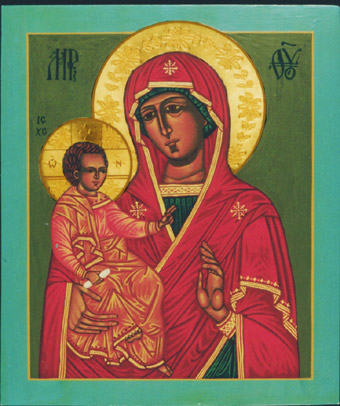 The Mother of God, Mary, Holding Dorothy Kyung Mee