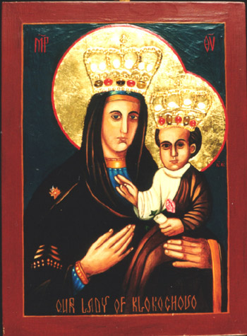 The Mother of God, Mary, Holding Dorothy Kyung Mee