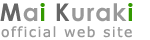 Mai-Kuraki Official Website