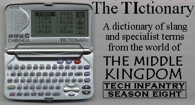The TIctionary