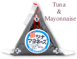  My favorite kind of onigiri - Tuna and Mayo!