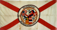 [ Flag of the International Settlement's Shanghai Municipal Council ]