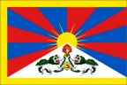 [Tibetian Flag]