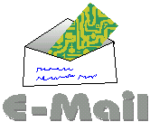 Eletronic Mail