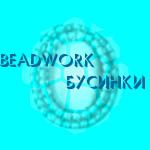 beadwork art gallery, beadwork for sale, free patterns