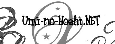 Sidan har flyttats till Umi-no-hoshi.NET!
