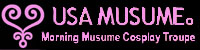 USA Musume banner
