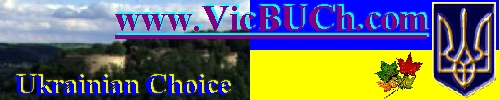 VicBUCh banner