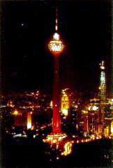 The Amazing KL Tower