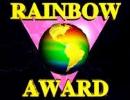 Check out the Rainbow Awards!