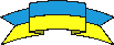 Ukrainian banner