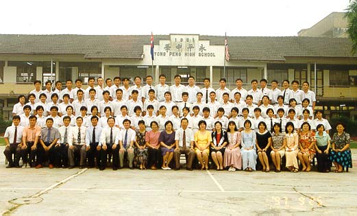 Yong Peng High School Senior Middle 3 Graduates and Teachers 1997