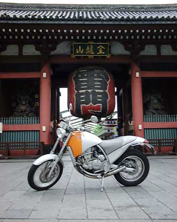 Moto in Tokyo, Japan