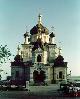 Travelers church (Foros, Crimea)
