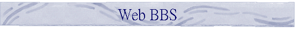 Web BBS