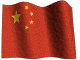 China Version