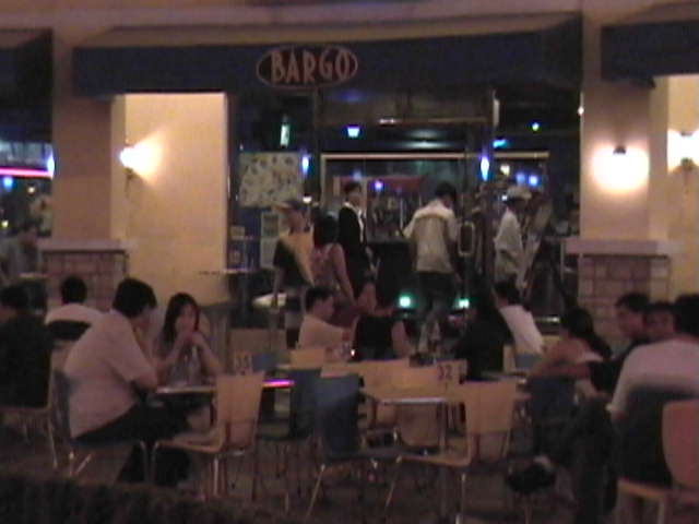 Bargo from the outside.