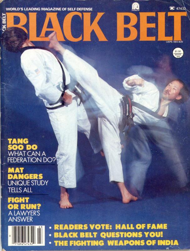 Black Belt Magazine March '80 issue