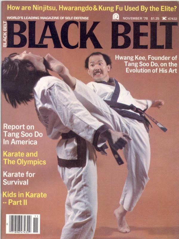 Black Belt Magazine Nov. '78 issue