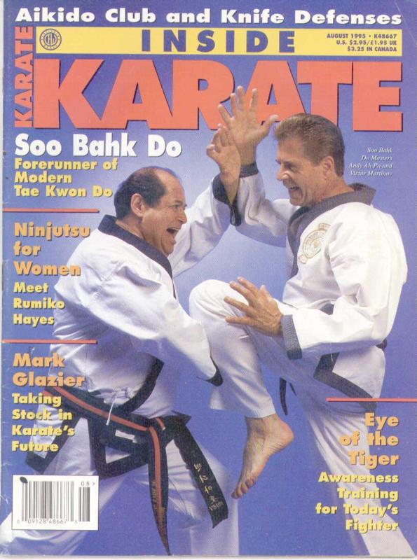 Inside Karate Aug. '95 issue